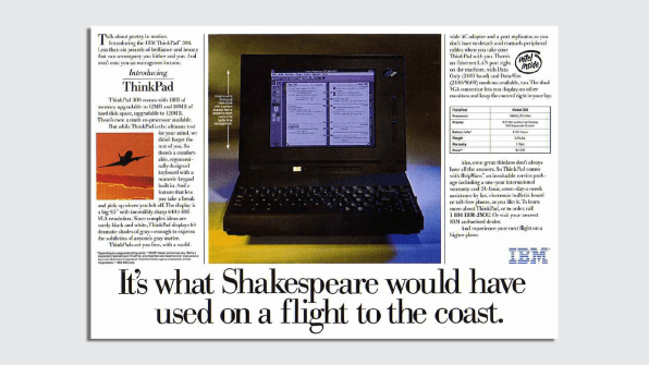 Так что это, конечно, не шок, что нарезка   25-летний выпуск   PC Magazine предоставляет десятки доказательств того, что вкусы 1992 года сильно отличались от вкусов 2017 года, и выходят за рамки чисто технологического